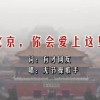金钥匙英语怎么读